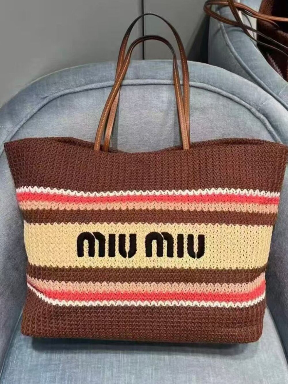 Miu Miu Brown Red Striped Crochet Tote Bag Woven Leather Handle Shopper
